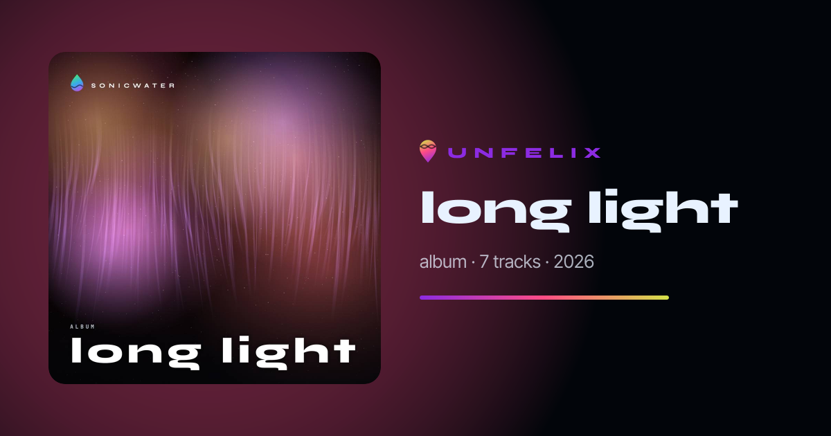 UF-005 · long light